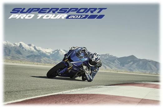 Vferrer estará en el Yamaha Supersport Pro Tour 2017