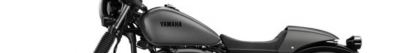 Consigue la Yamaha XV950 Racer en VFerrer Valencia