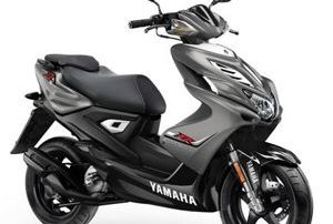 Hazte con la ciudad en la Yamaha Aerox R