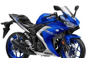 Consigue la nueva Yamaha YZF-R3 en VFerrer Valencia