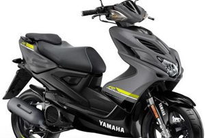 2018 Yamaha Aerox 4 en VFerrer Alzira