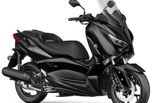 Yamaha XMAX 125 IRON MAX calidad premium con acabado moderno